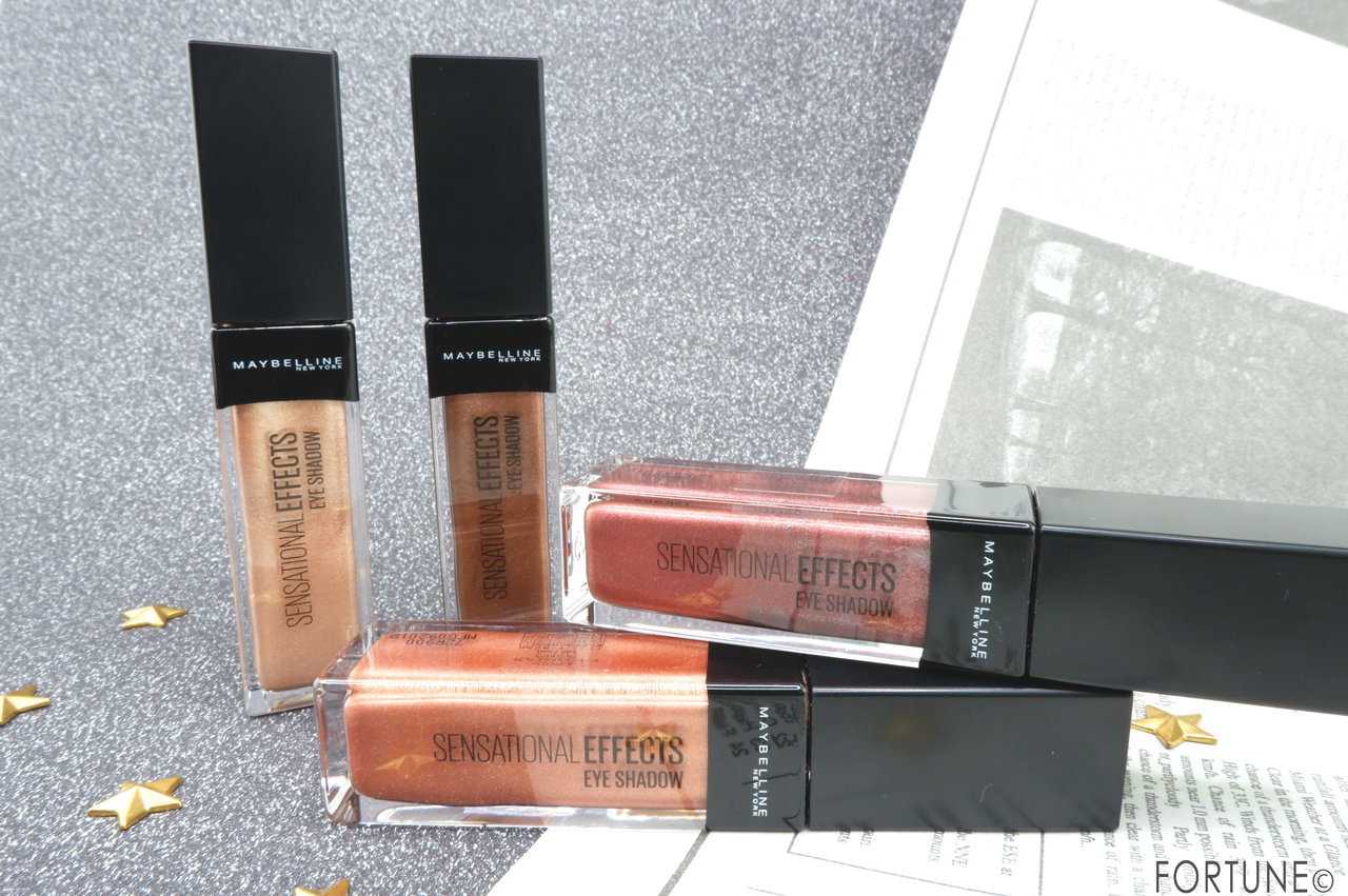 メイベリン ニューヨーク　メイベリン センセーショナルエフェクト アイシャドウ　2019春新作