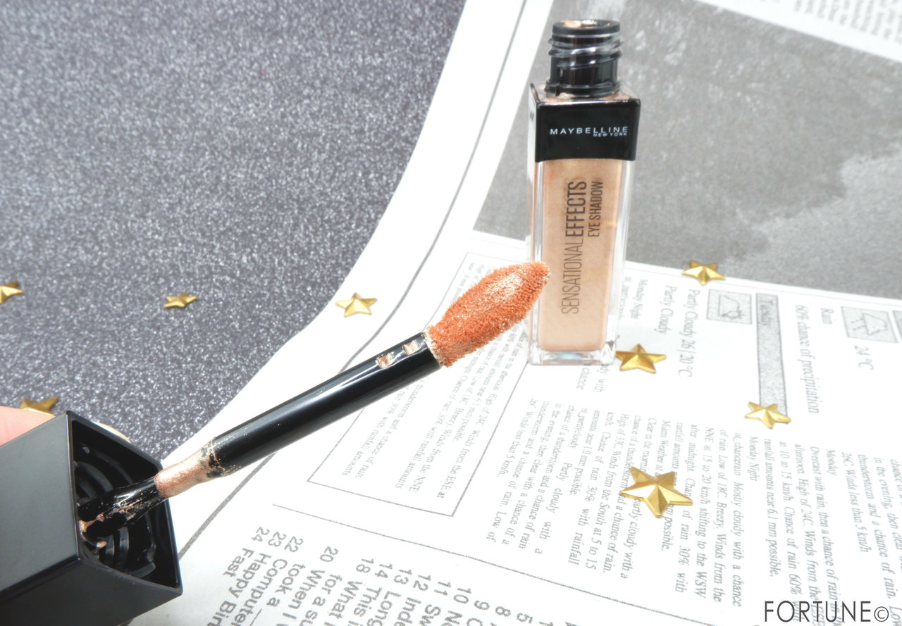メイベリン ニューヨーク　メイベリン センセーショナルエフェクト アイシャドウ　2019春新作