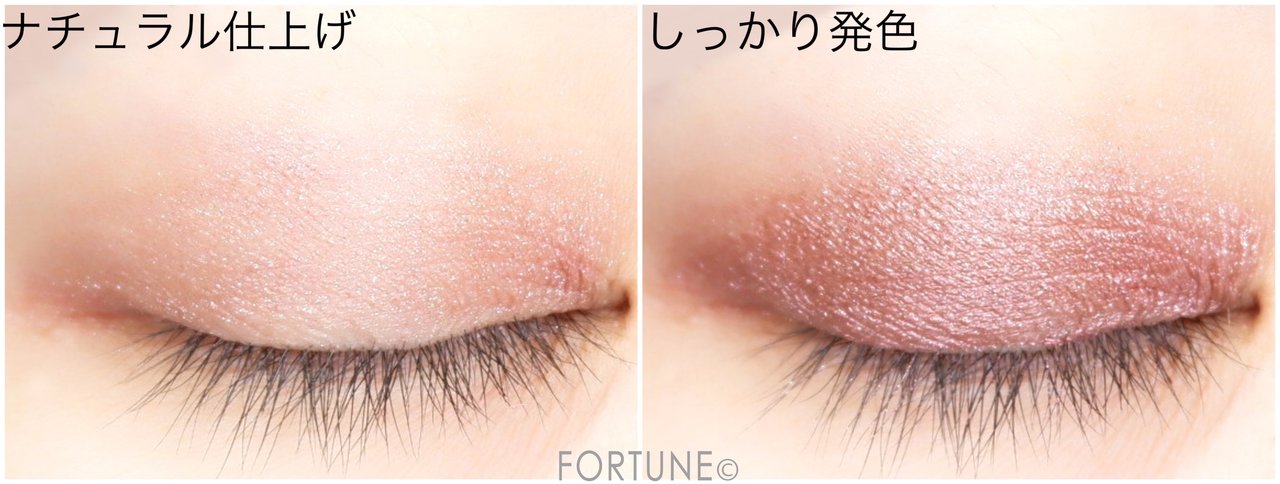 メイベリン ニューヨーク　メイベリン センセーショナルエフェクト アイシャドウ　2019春新作