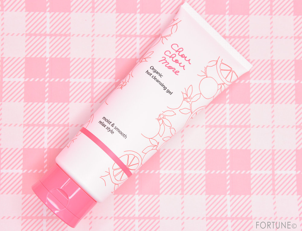 2月4日発売 桃谷順天館「シュシュモア ホットクレンジングジェル」ピンクグレープフルーツの香り