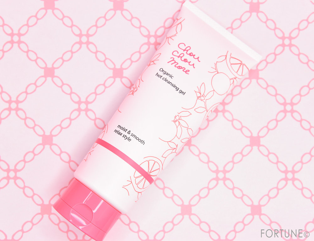 2月4日発売 桃谷順天館「シュシュモア ホットクレンジングジェル」ピンクグレープフルーツの香り