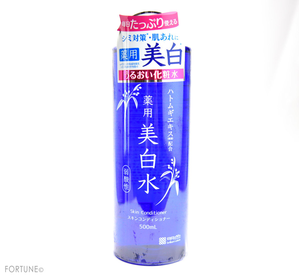 2019春発売「雪澄 薬用美白水」