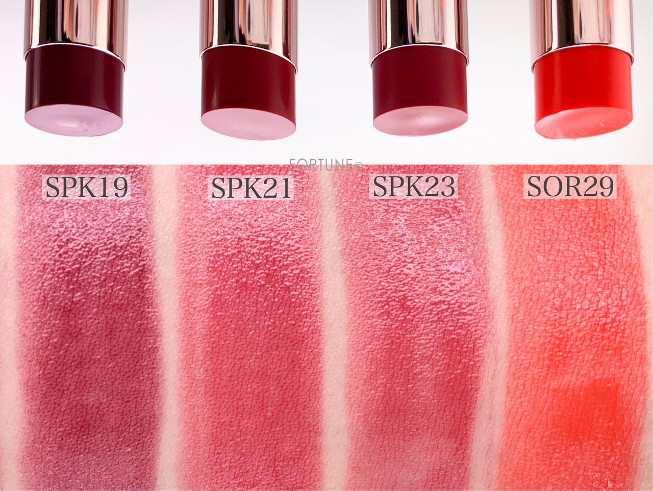 メイベリン2019春新作 シャインコンパルジョン スウォッチ