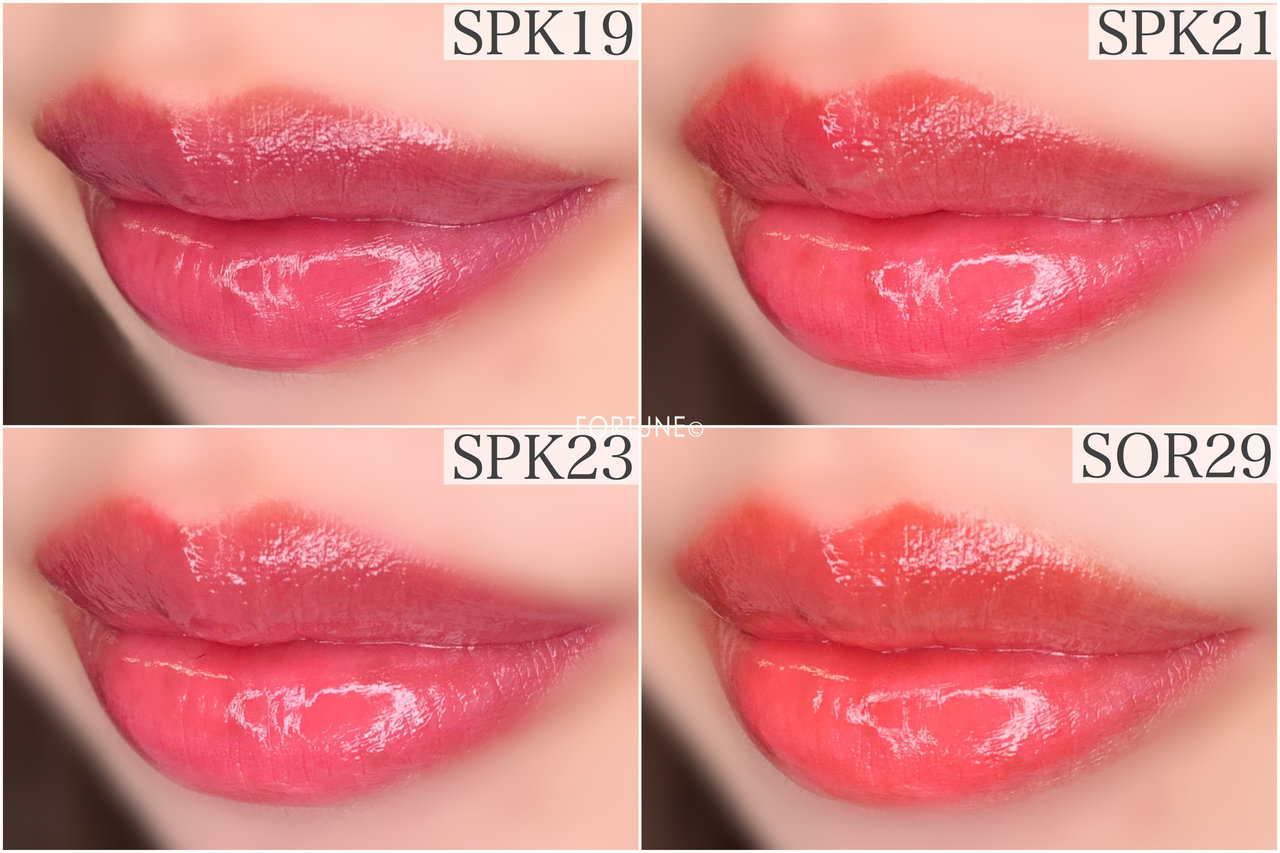 メイベリン2019春新作 シャインコンパルジョン 使用感