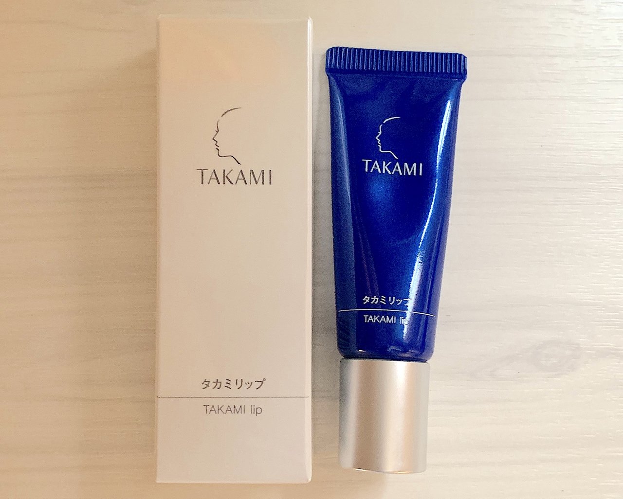 タカミリップ　リップケア　使用感　レビュー