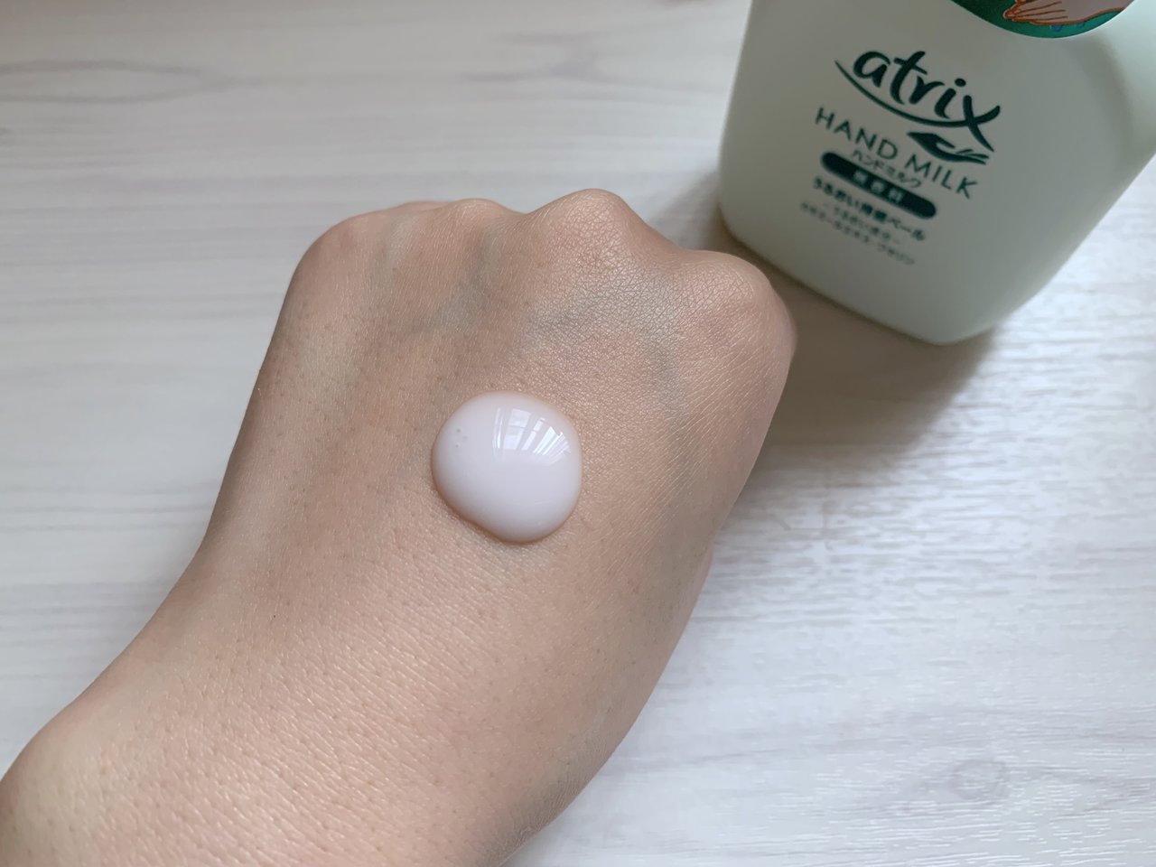 アトリックス ポンプ式ハンドミルク 使用感