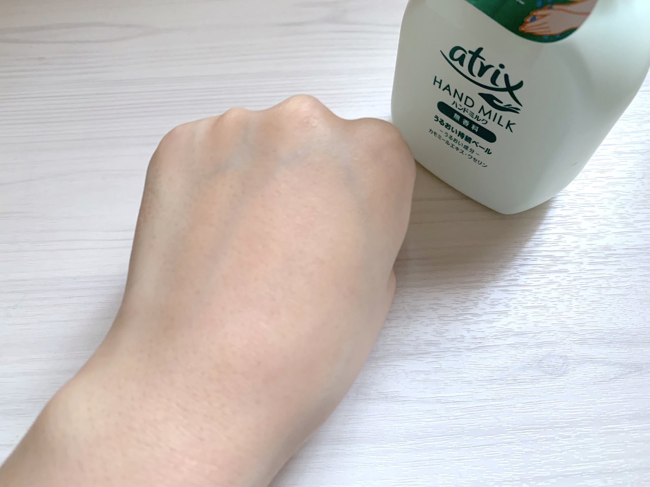 アトリックス ポンプ式ハンドミルク 使用感