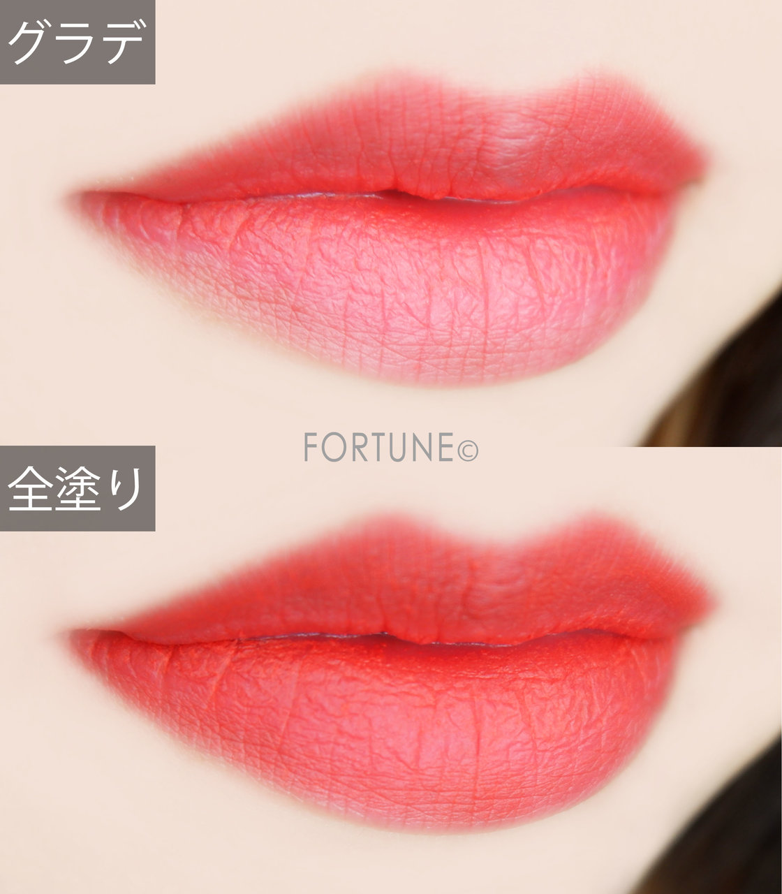 WHOMEE（フーミー）「マットリップクレヨン」　使用感