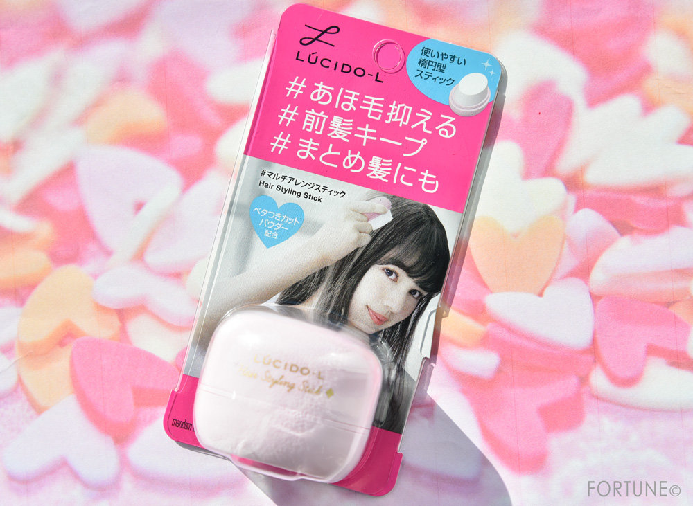 mandom（マンダム）ルシードエル　＃マルチアレンジスティック