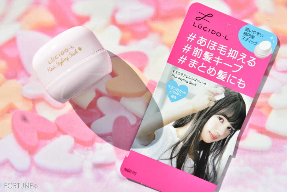 mandom（マンダム）ルシードエル　＃マルチアレンジスティック