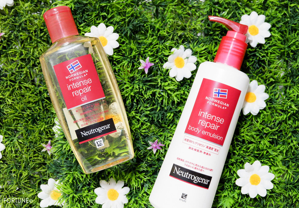 ニュートロジーナ® ノルウェー フォーミュラ インテンスリペア　ボディ オイル ／ ボディ エマルジョン