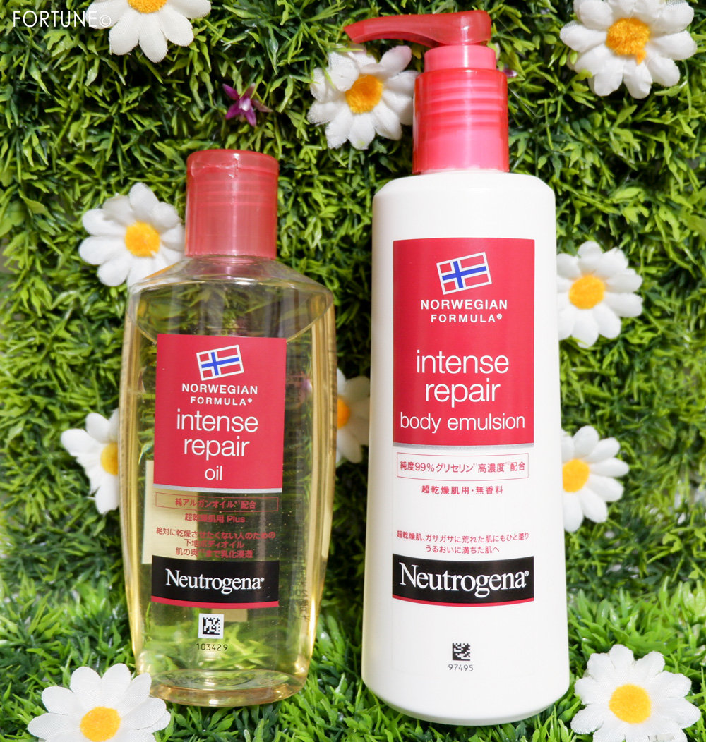 ニュートロジーナ® ノルウェー フォーミュラ インテンスリペア　ボディ オイル ／ ボディ エマルジョン