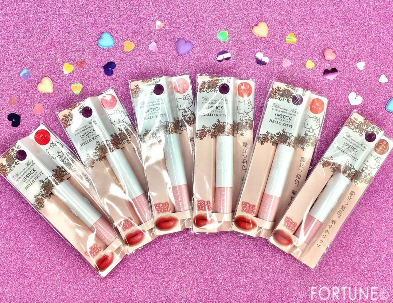 DAISO　ダイソー×ハローキティ　BKTシリーズ　BKTリップスティック