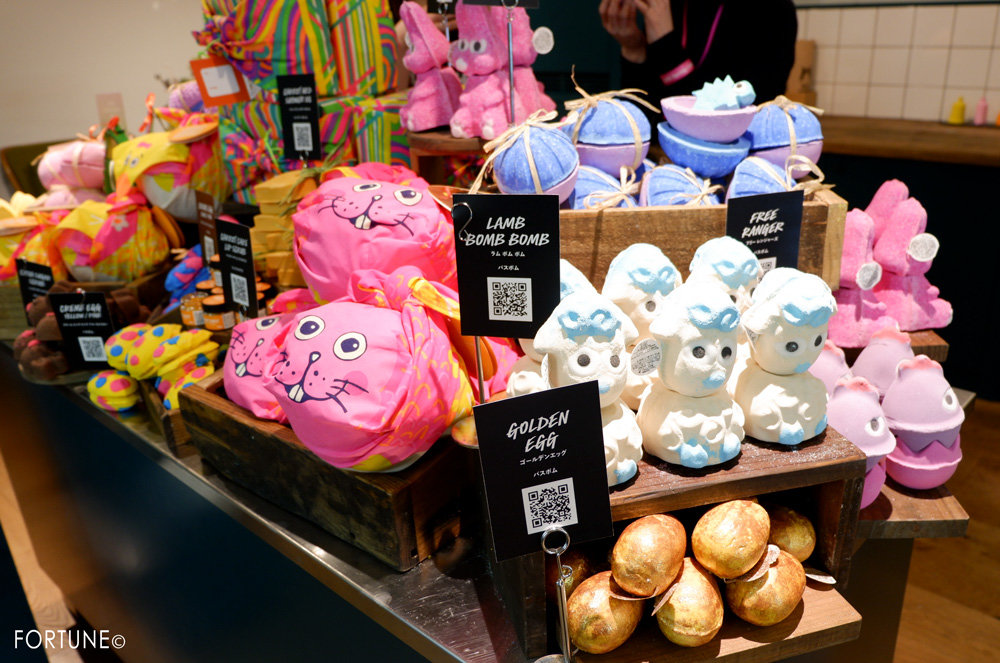 ラッシュイースター