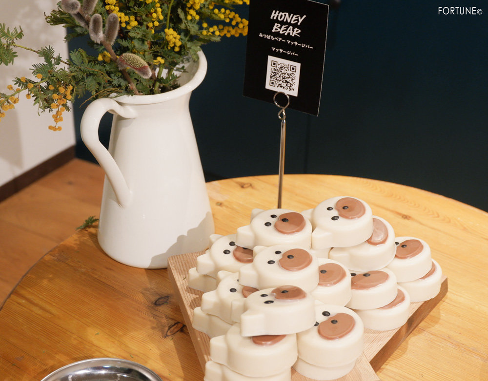 ラッシュ　マッサージ