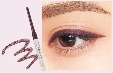 ラブ・ライナー　グリッターコレクション　ペンシル アイライナー　モーブブラウン　