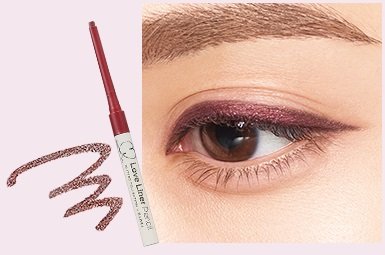 ラブ・ライナー　グリッターコレクション　ペンシル アイライナー　コーラルブロンズ