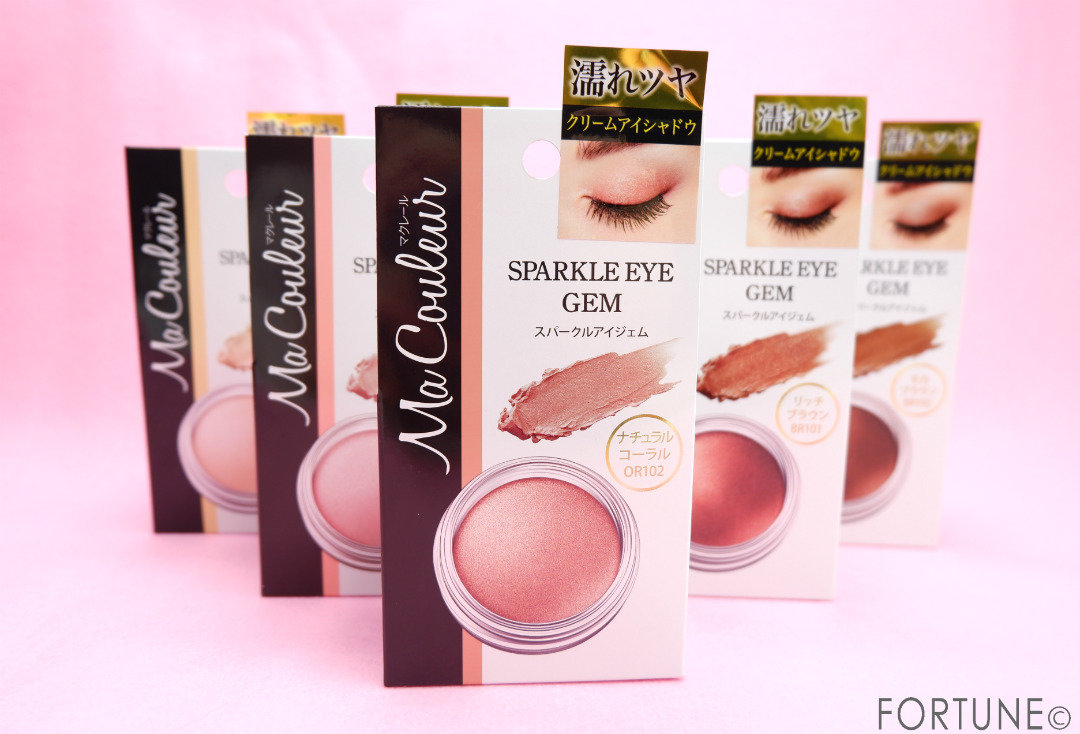 マクレール　スパークルアイジェム　