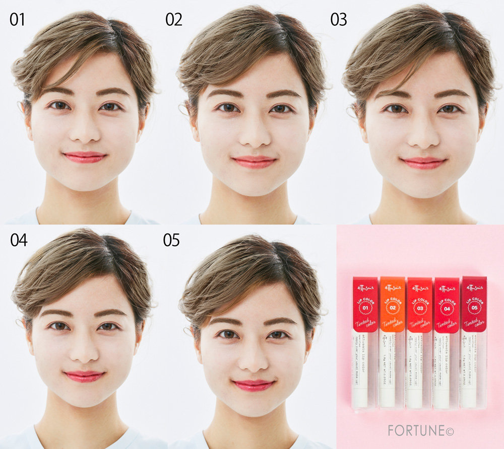 エテュセ リップカラー