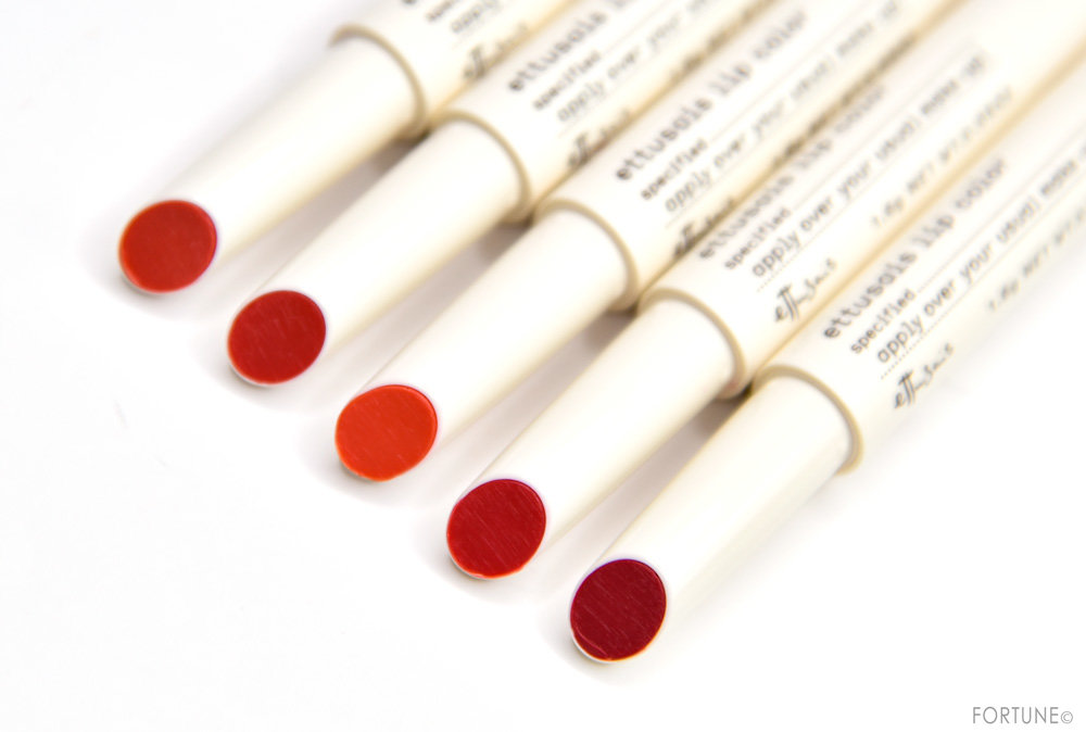 エテュセ リップカラー