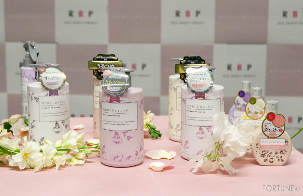 MERCURYDUO(マーキュリーデュオ)/シャンプー＆トリートメント