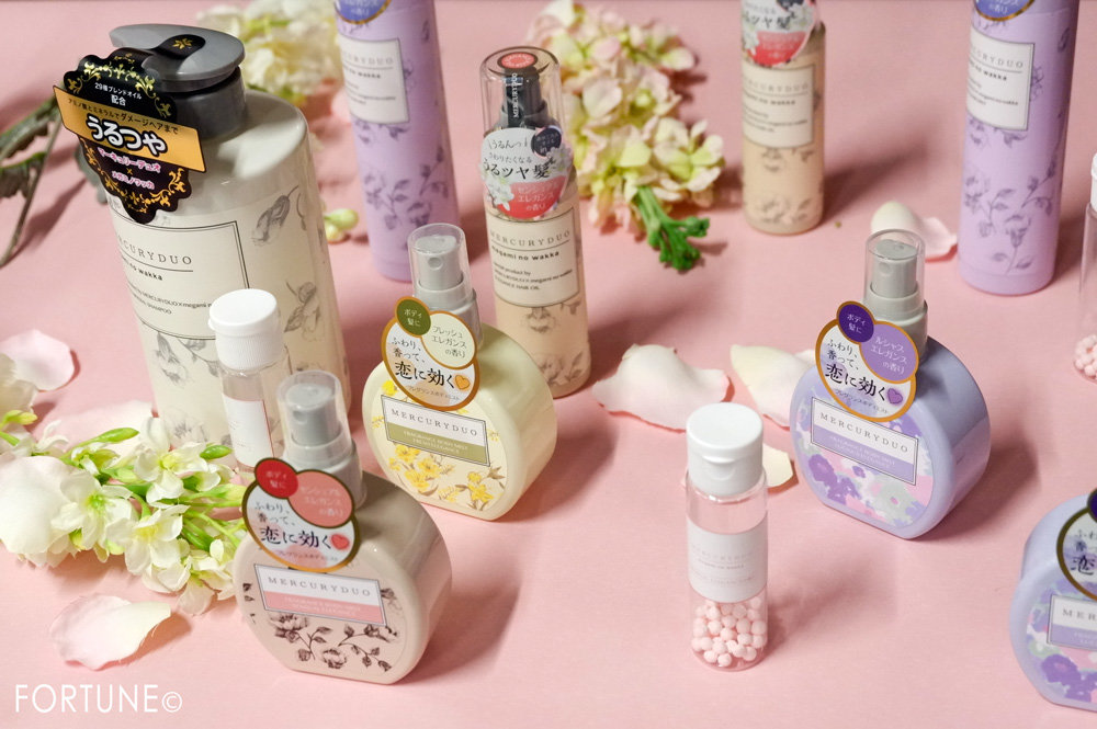MERCURYDUO(マーキュリーデュオ)/シャンプー＆トリートメント