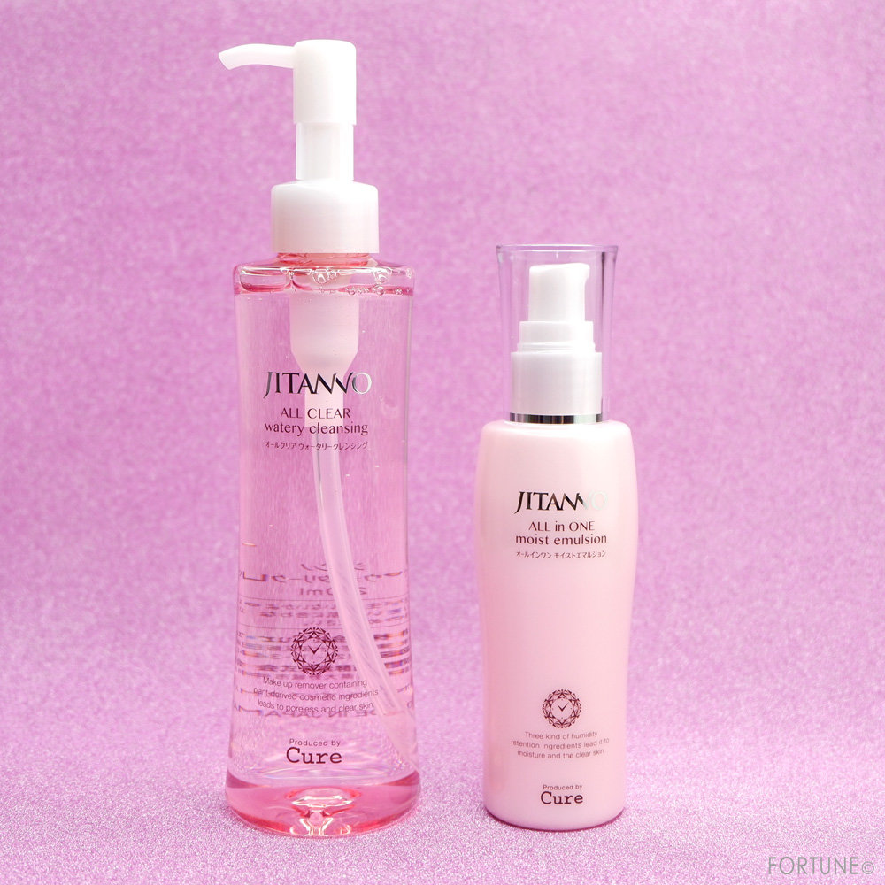 JITANNO（ジタンノ）オールクリアウォータリークレンジング・オールインワンモイストエマルジョン＜ゲル状美容液＞