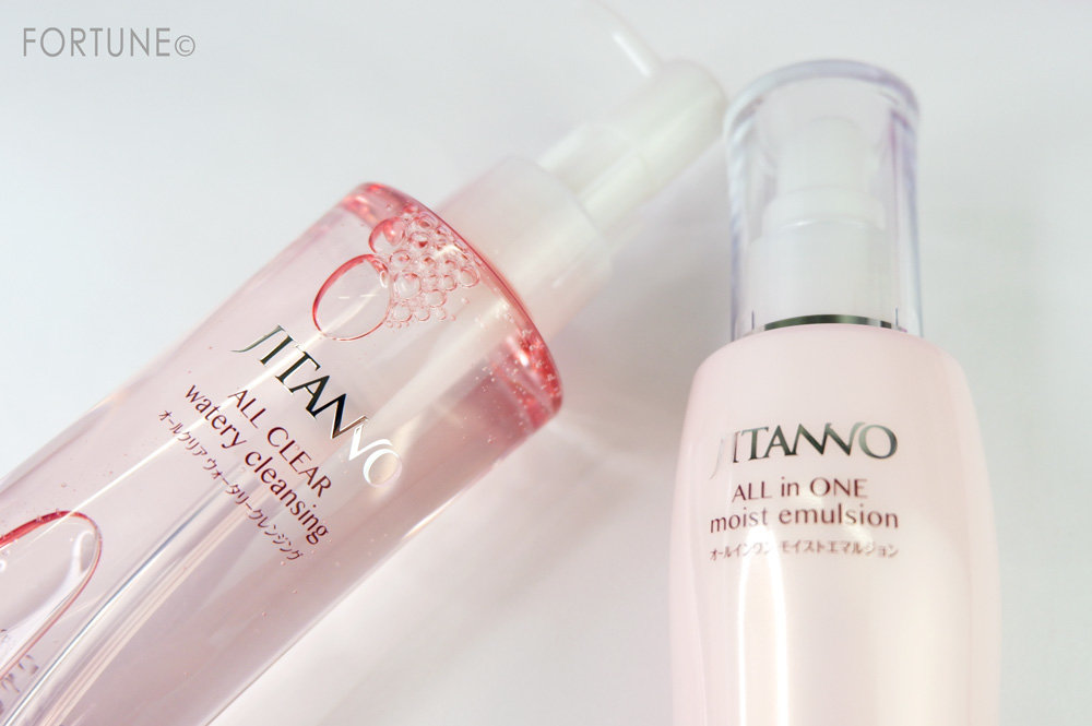 JITANNO（ジタンノ）オールクリアウォータリークレンジング・オールインワンモイストエマルジョン＜ゲル状美容液＞