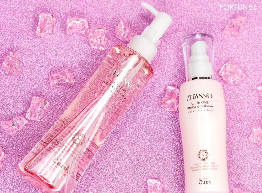 JITANNO（ジタンノ）オールクリアウォータリークレンジング・オールインワンモイストエマルジョン＜ゲル状美容液＞