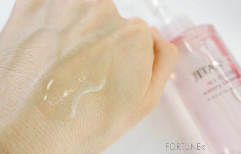 JITANNO（ジタンノ）オールクリアウォータリークレンジング　使用感