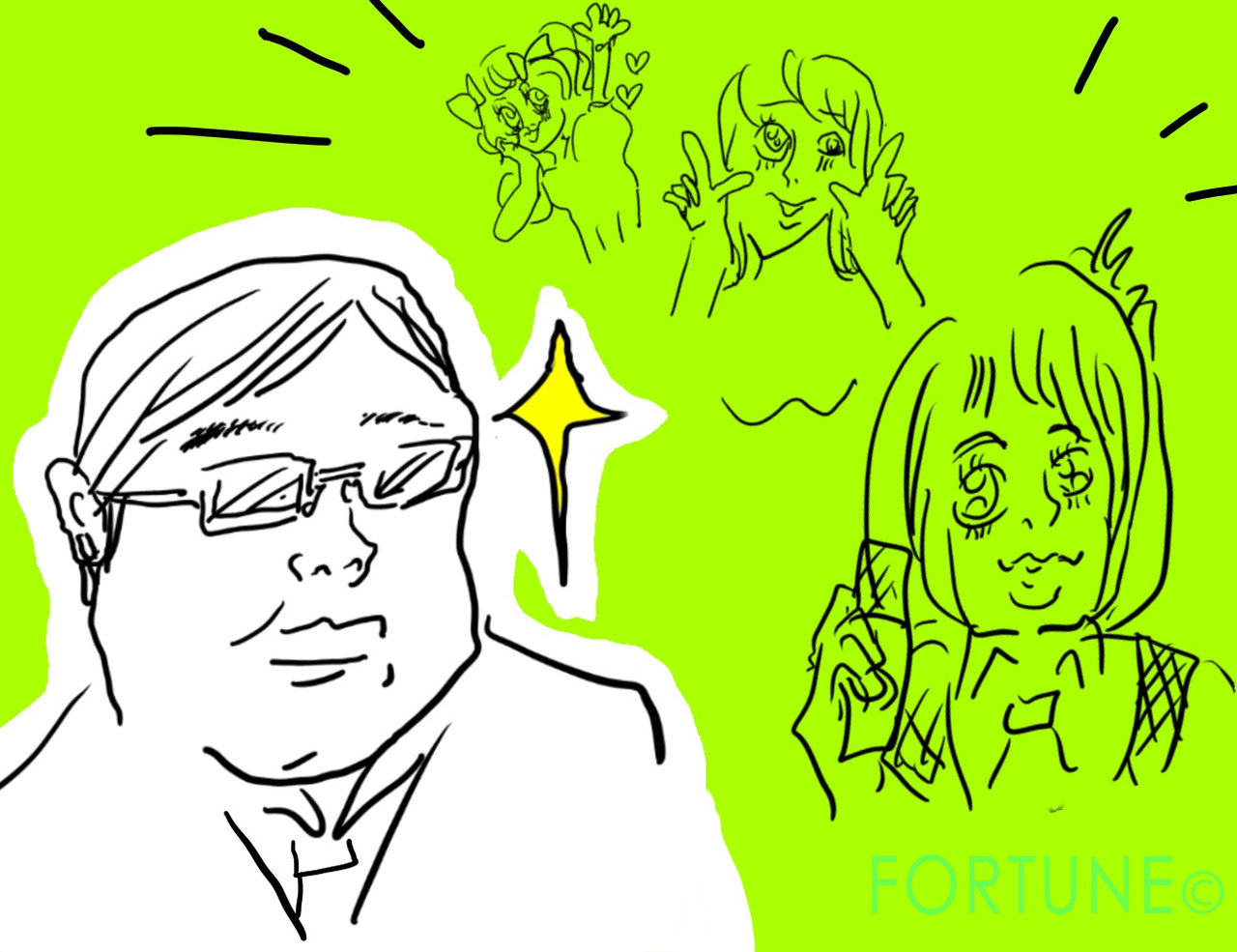 コスメアイドルコラムイラスト4