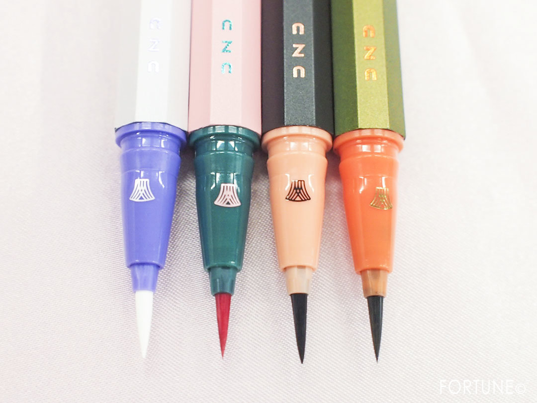 UZU「ウズ アイオープニングライナー」