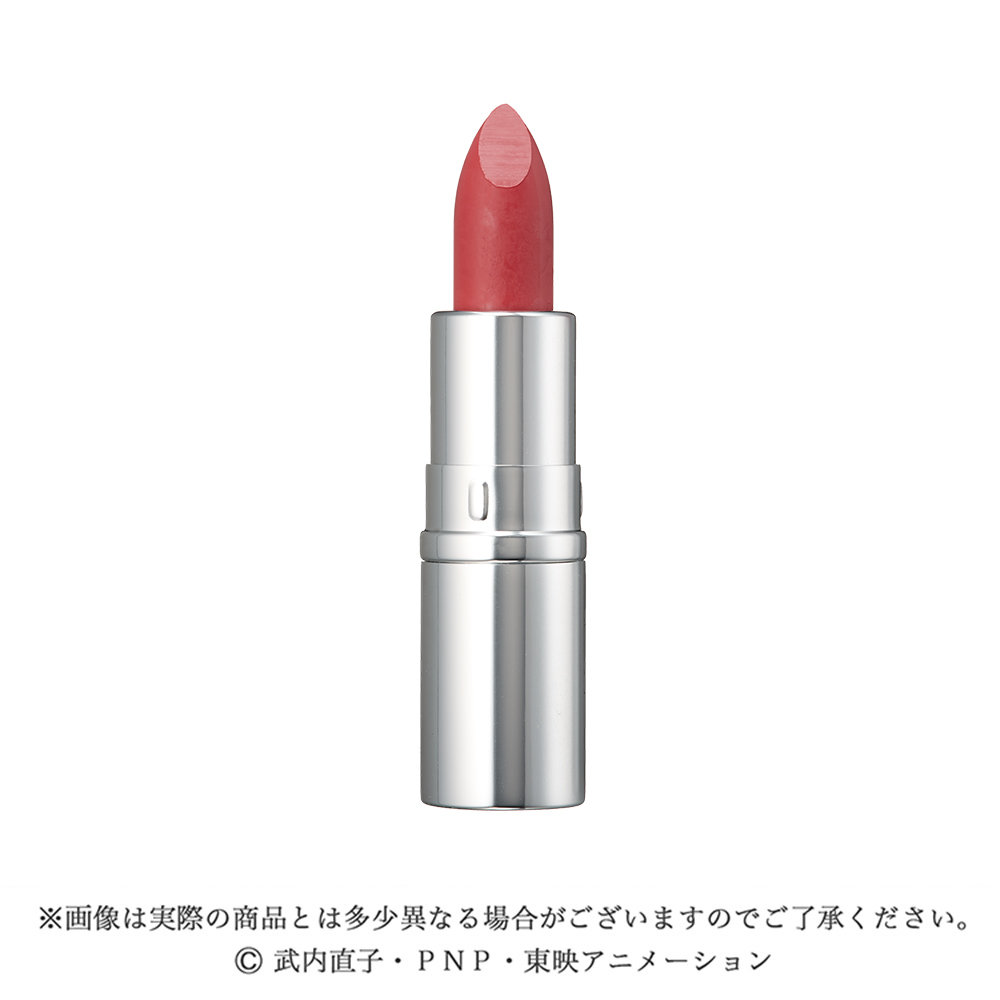 ジュエルルージュ プリンセス・セレニティ