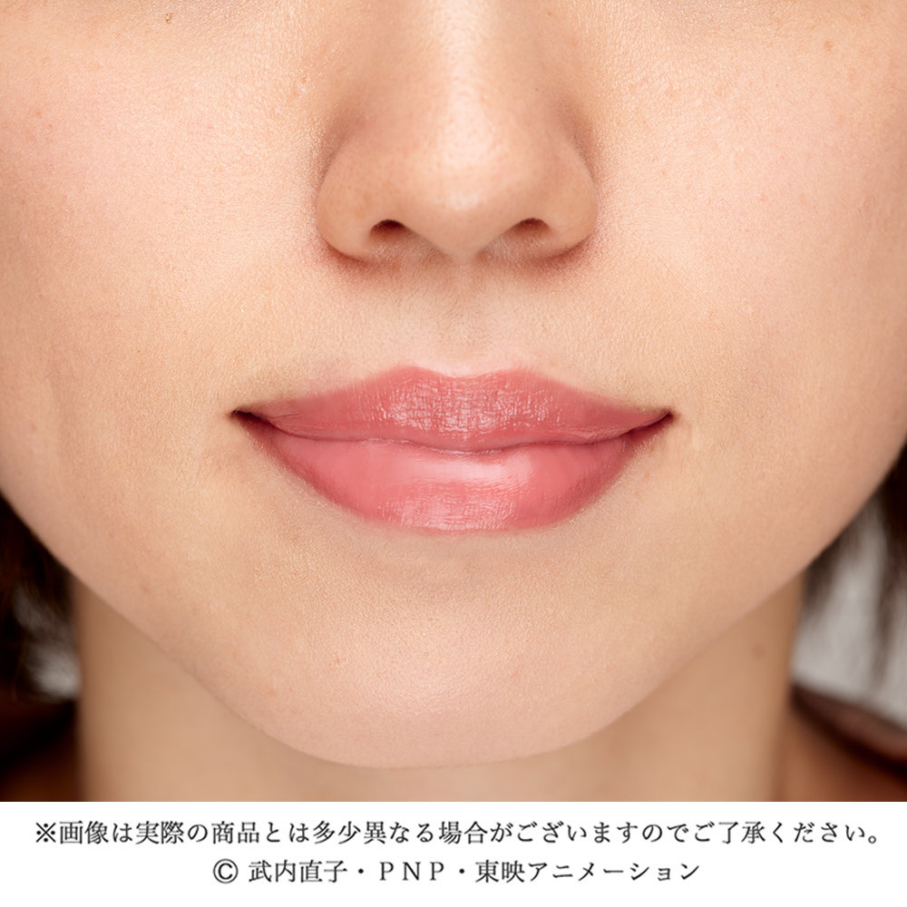 ジュエルルージュ プリンセス・セレニティ