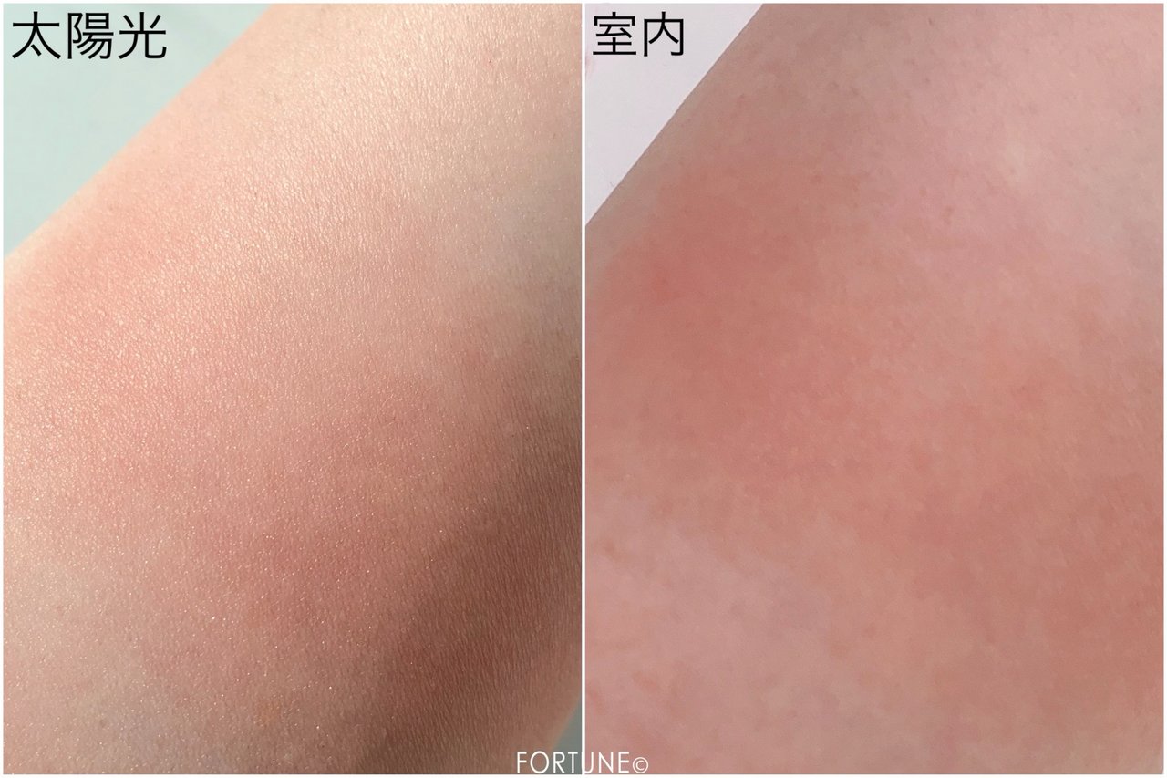 セザンヌ ミックスカラーチーク 新色05 使用感