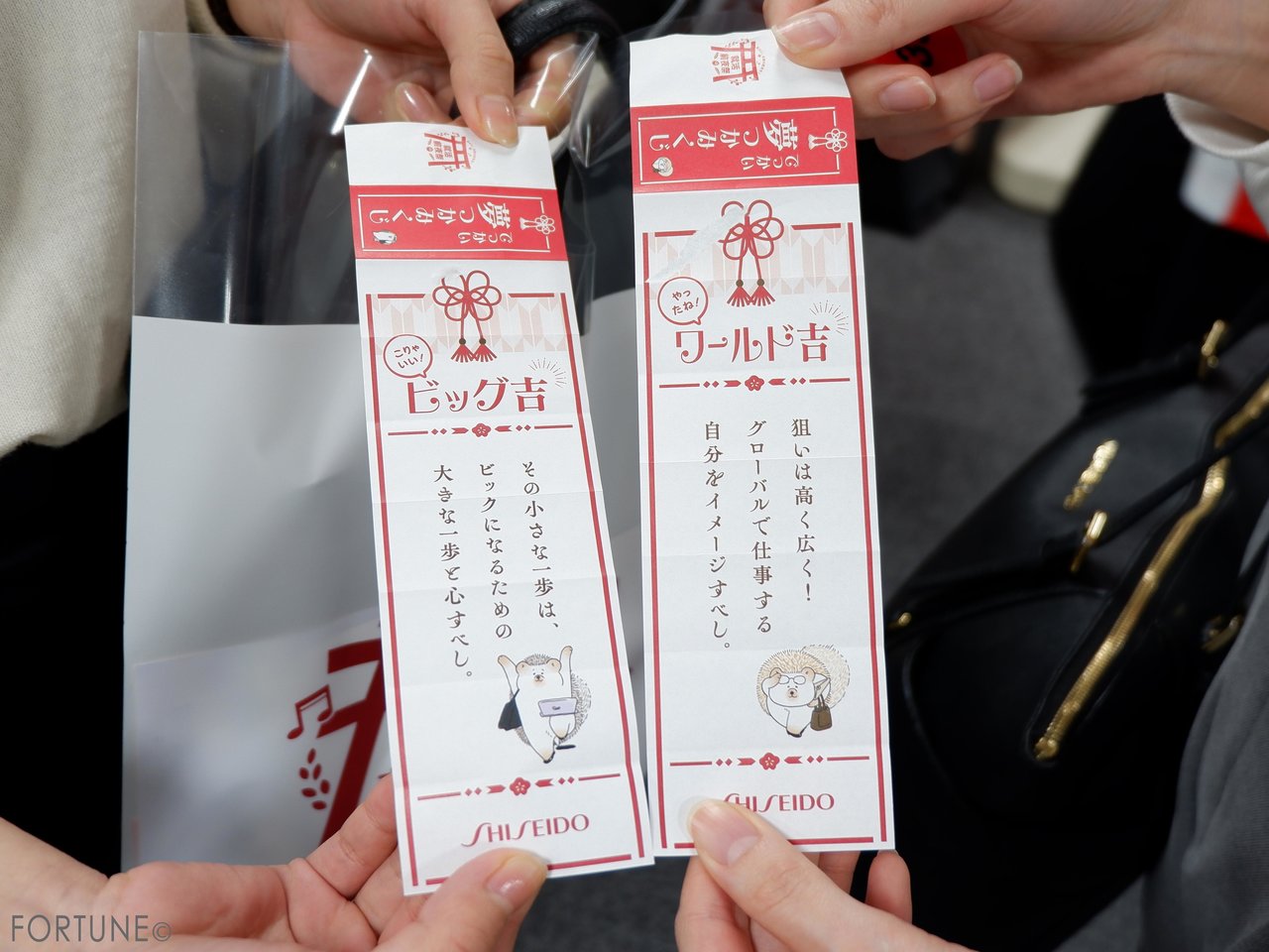 資生堂「就活前夜祭」 美容セミナー