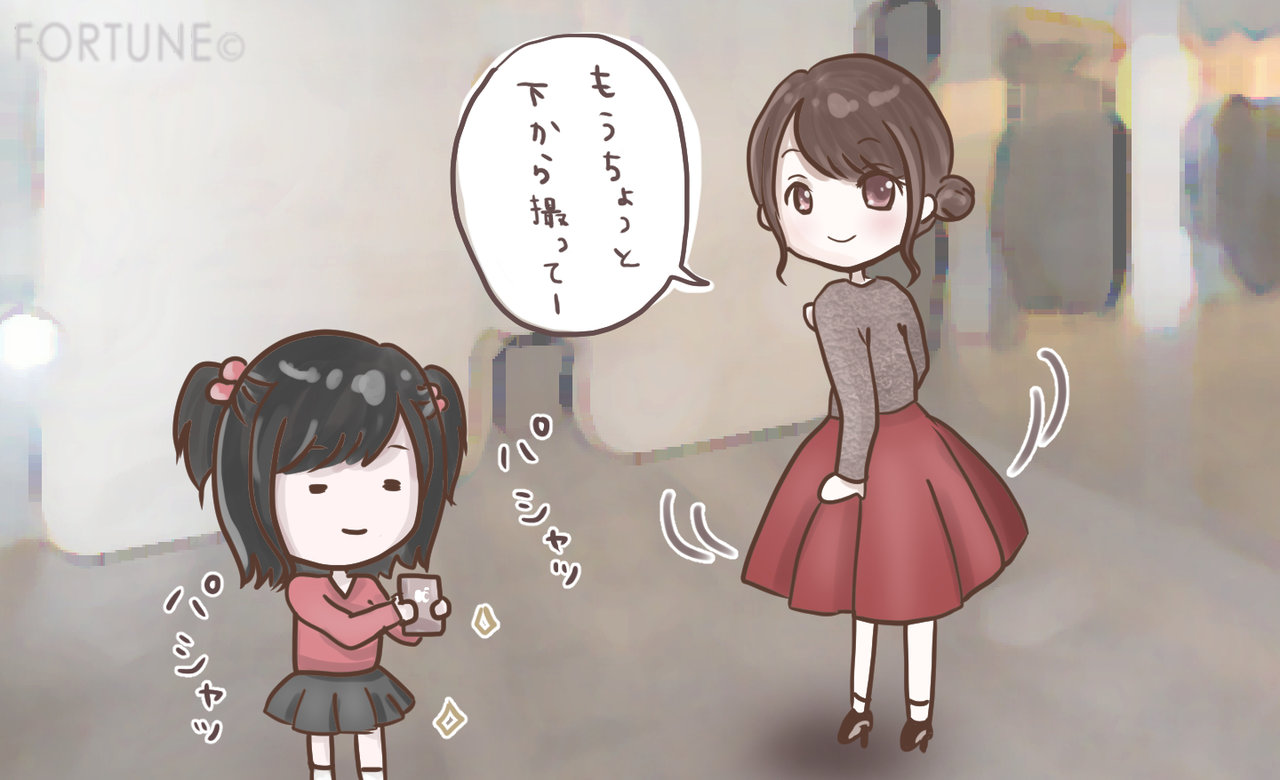 FORTUNE（ふぉーちゅん）コラム：実録！映えのためなら子供だって利用してしまうインスタ命な女子の闇とは…。