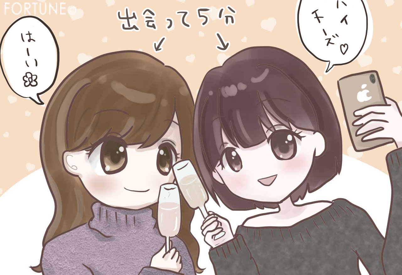 FORTUNE（ふぉーちゅん）コラム：実録！映えのためなら子供だって利用してしまうインスタ命な女子の闇とは…。