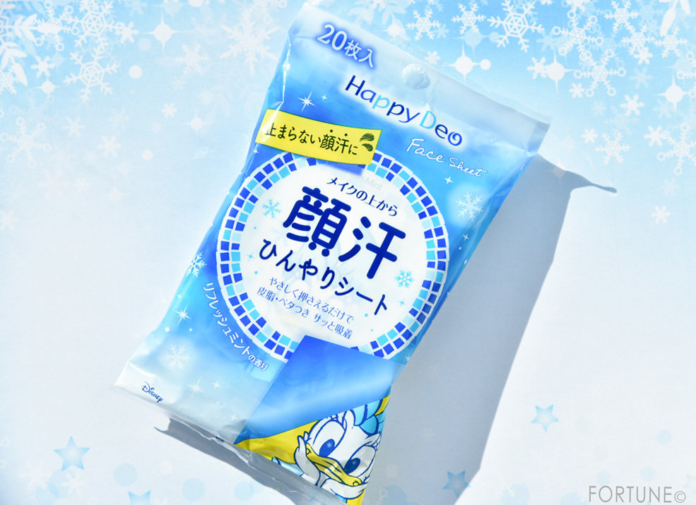 マンダム ハッピーデオ フェイスシート リフレッシュミント