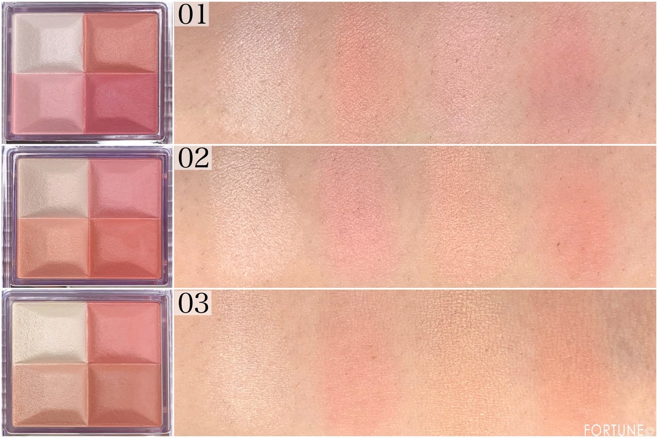 CEZANNE（セザンヌ）プチプラコスメ セザンヌ ミックスカラーチーク