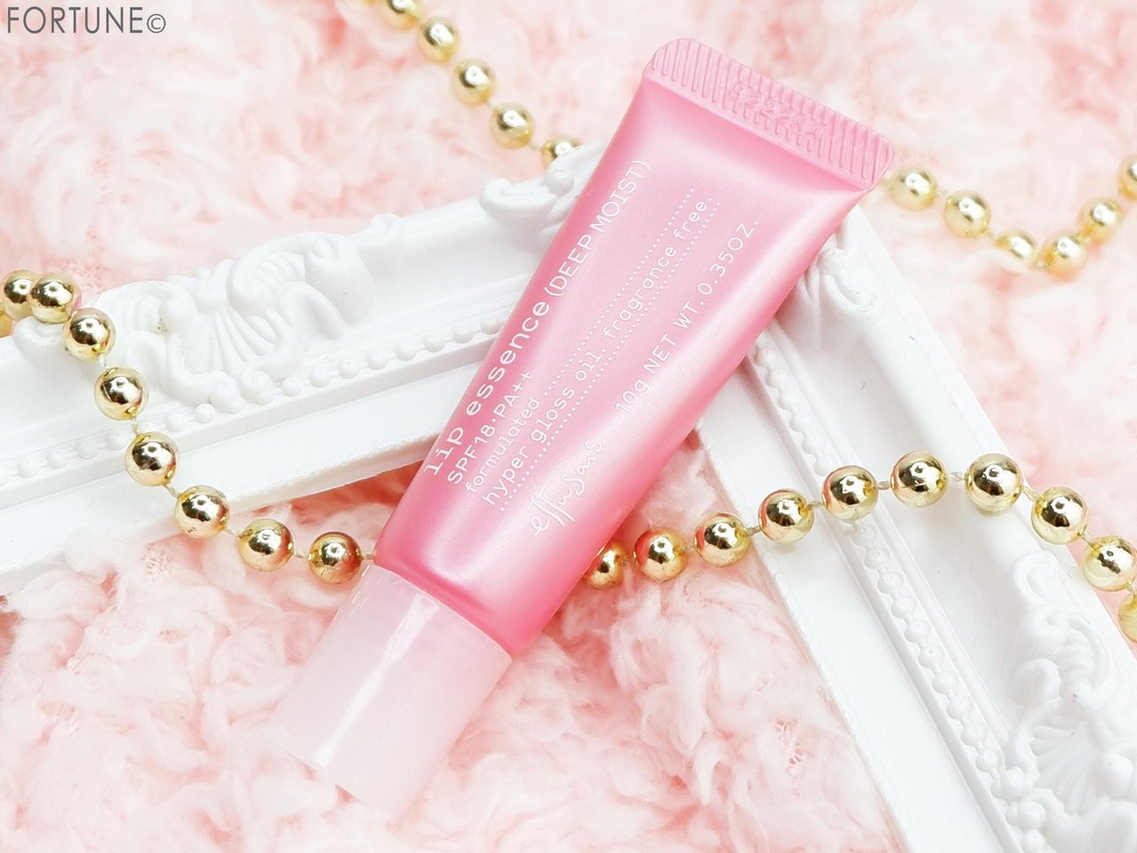 エテュセ「リップエッセンス（ディープモイスト）a」