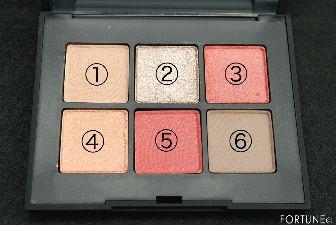 NARS ヴォワヤジュール アイシャドーパレット 1199　2019春夏新作