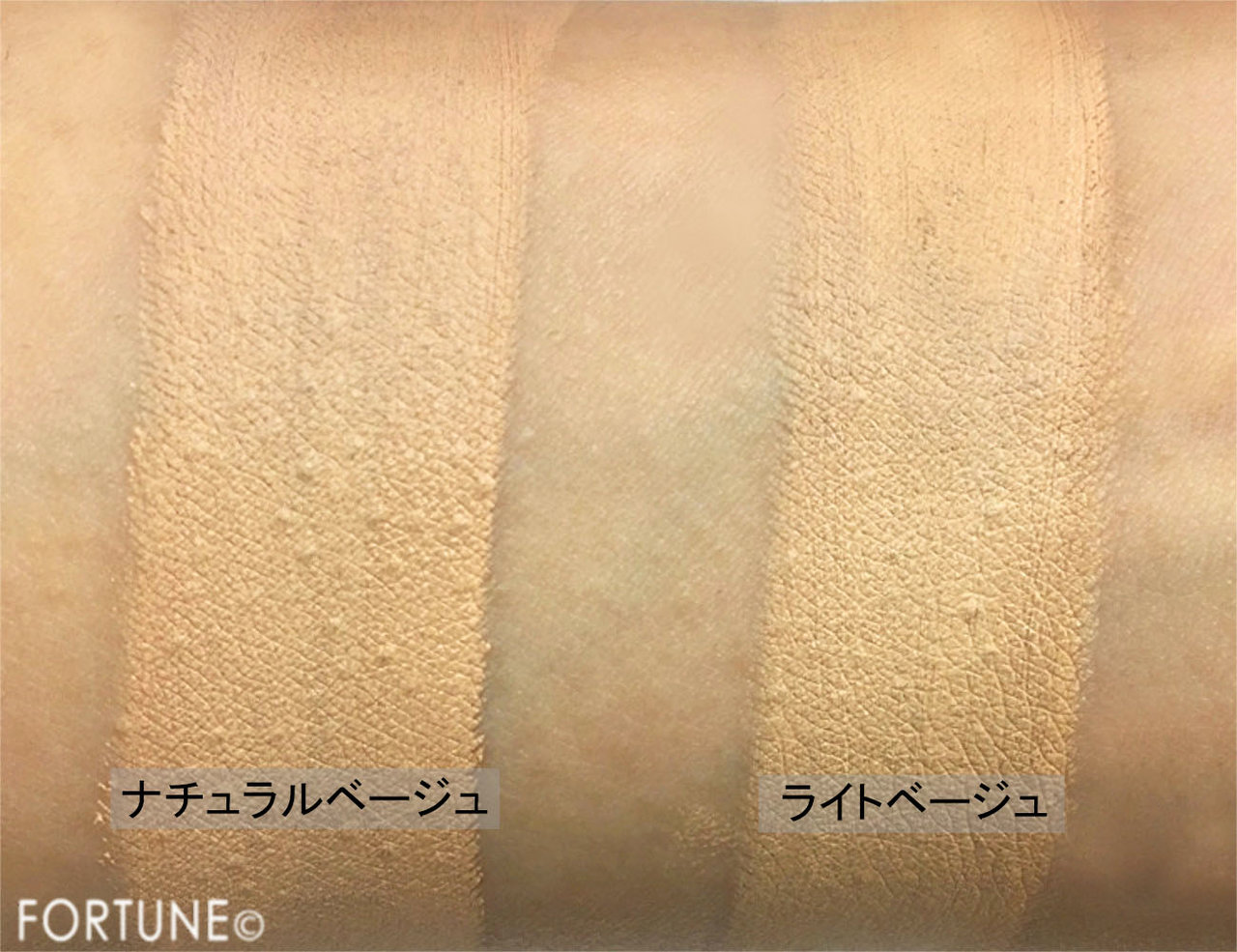 KATE（ケイト）STシリーズ　パーツスマッシュ＜コンシーラー＞