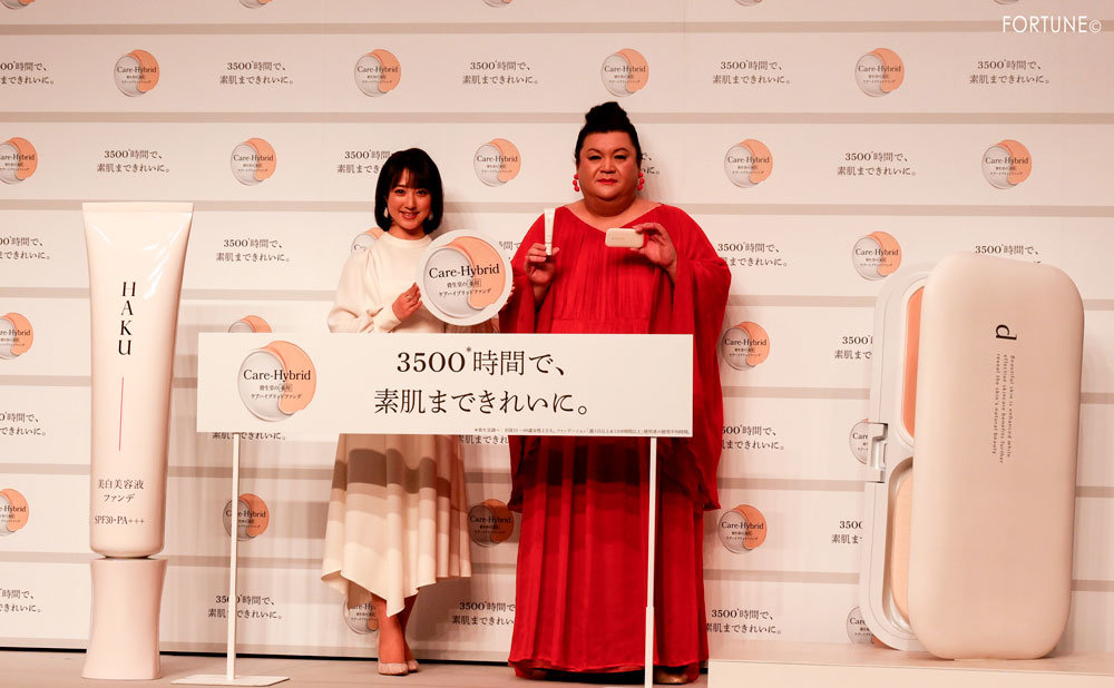 資生堂「薬用 ケアハイブリットファンデ」