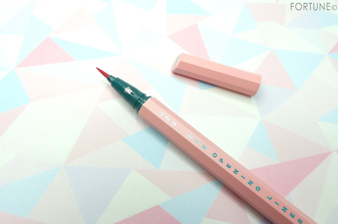 UZU　ウズ アイオープニングライナー