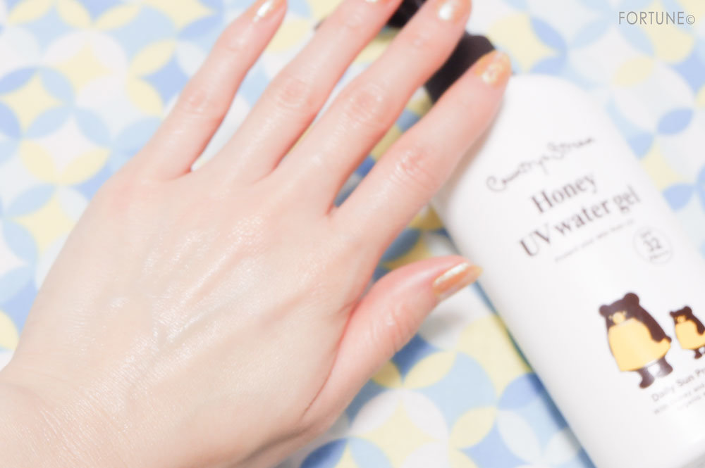 カントリー＆ストリーム「UVウォータリージェル N」