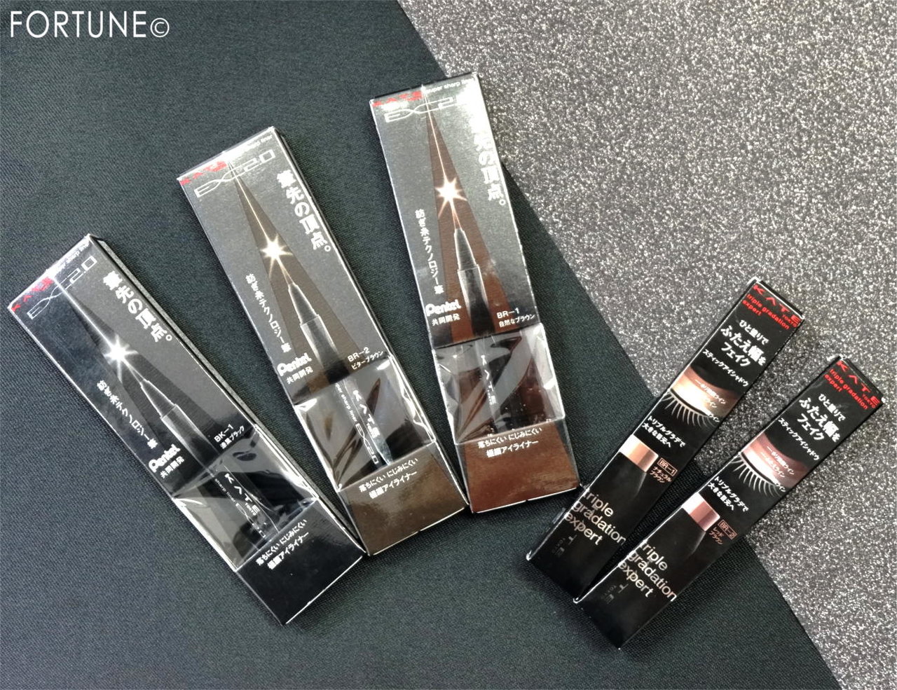 KATE（ケイト）2019夏新作コスメ「スーパーシャープライナーEX2.0」「トリプルグラデエキスパート」