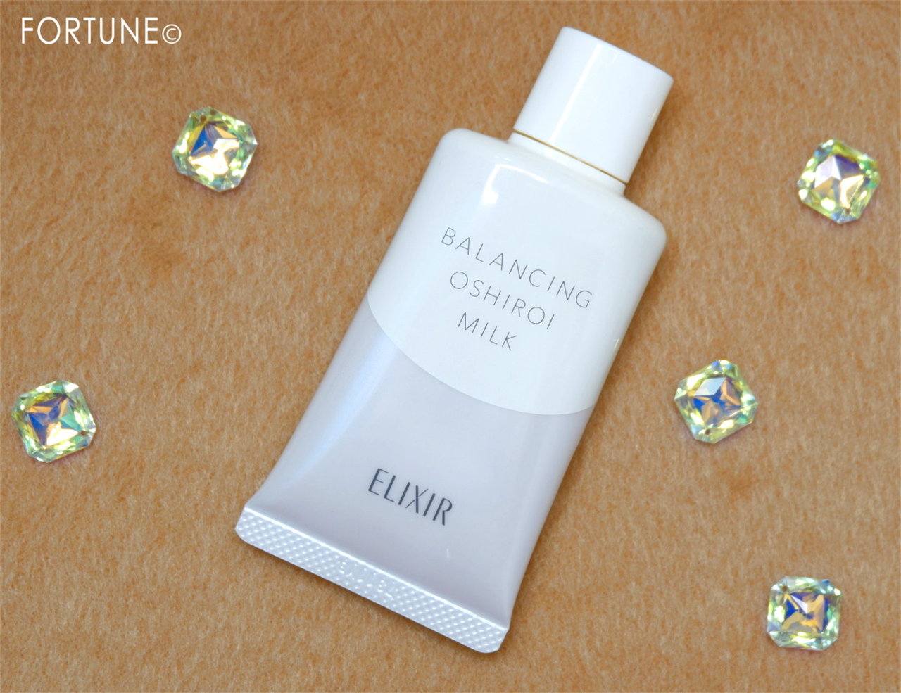 エリクシール ルフレ「バランシング おしろいミルク」