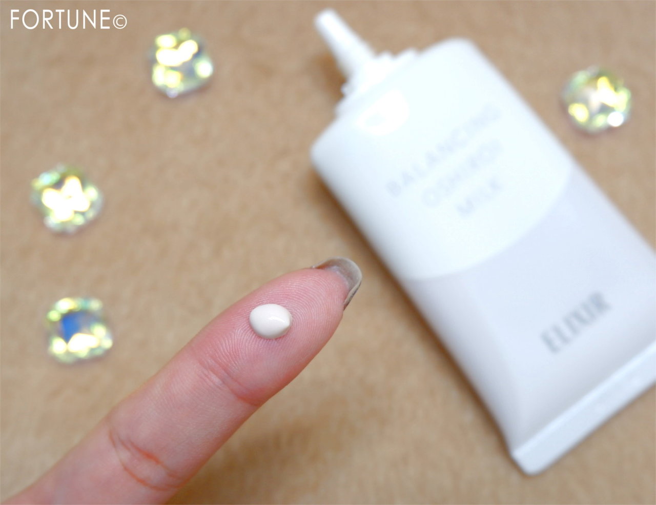 エリクシール ルフレ「バランシング おしろいミルク」