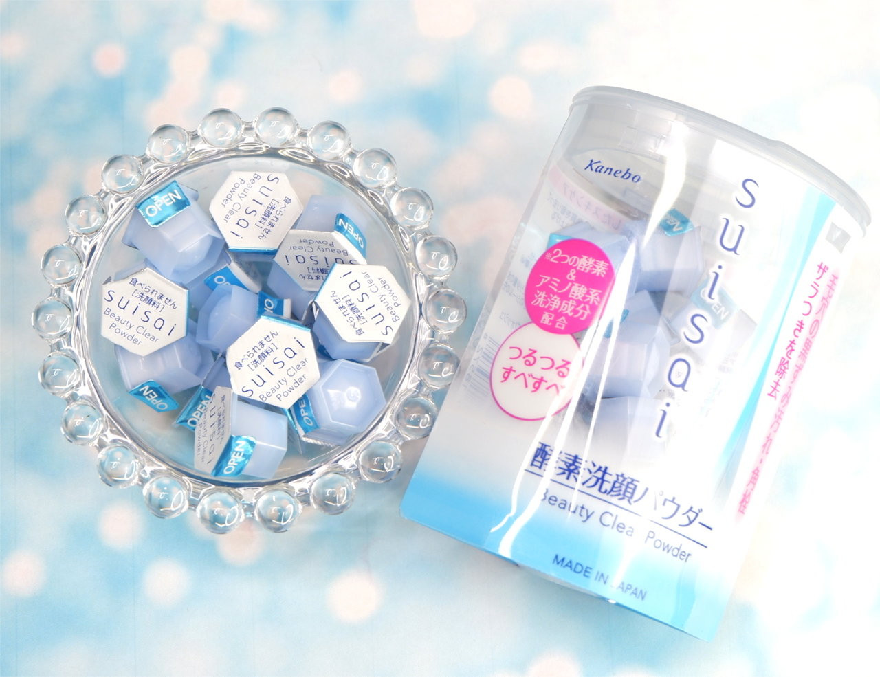 スイサイ（suisai）酵素洗顔パウダー「ビューティクリアパウダーウォッシュ」